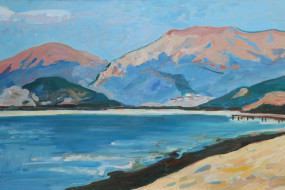 landscape from Pogradec